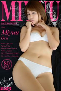 [RQ-STAR] NO.00845 Miyuu Orii 織井美有 Swim Suits 寫真集